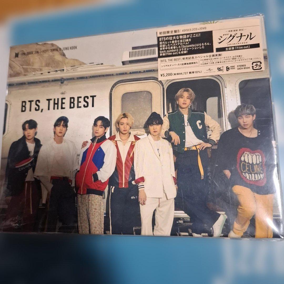 

[USED] BTS THE BEST