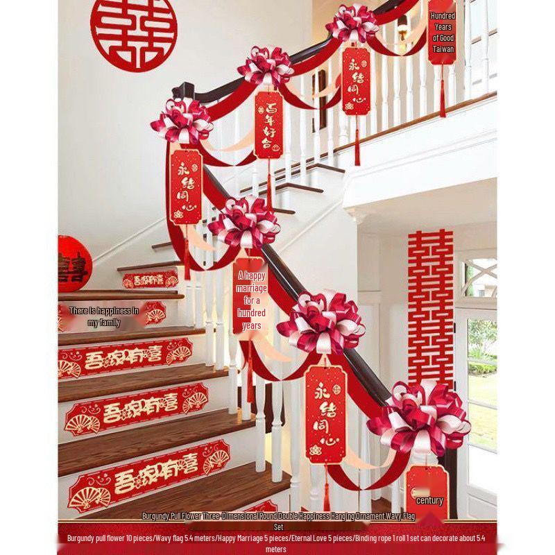 Creative Wedding Stair Railing Flowers & Bridal Room Decoration Set