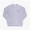 Maison Kitsune Men Gray Head Fox Patch Cardigan Qm00500kt1181