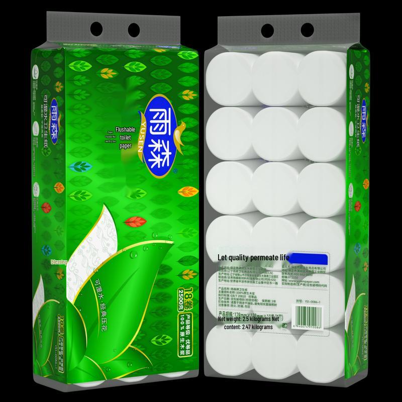 YUSEN Wet-strength Toilet Paper Rolls