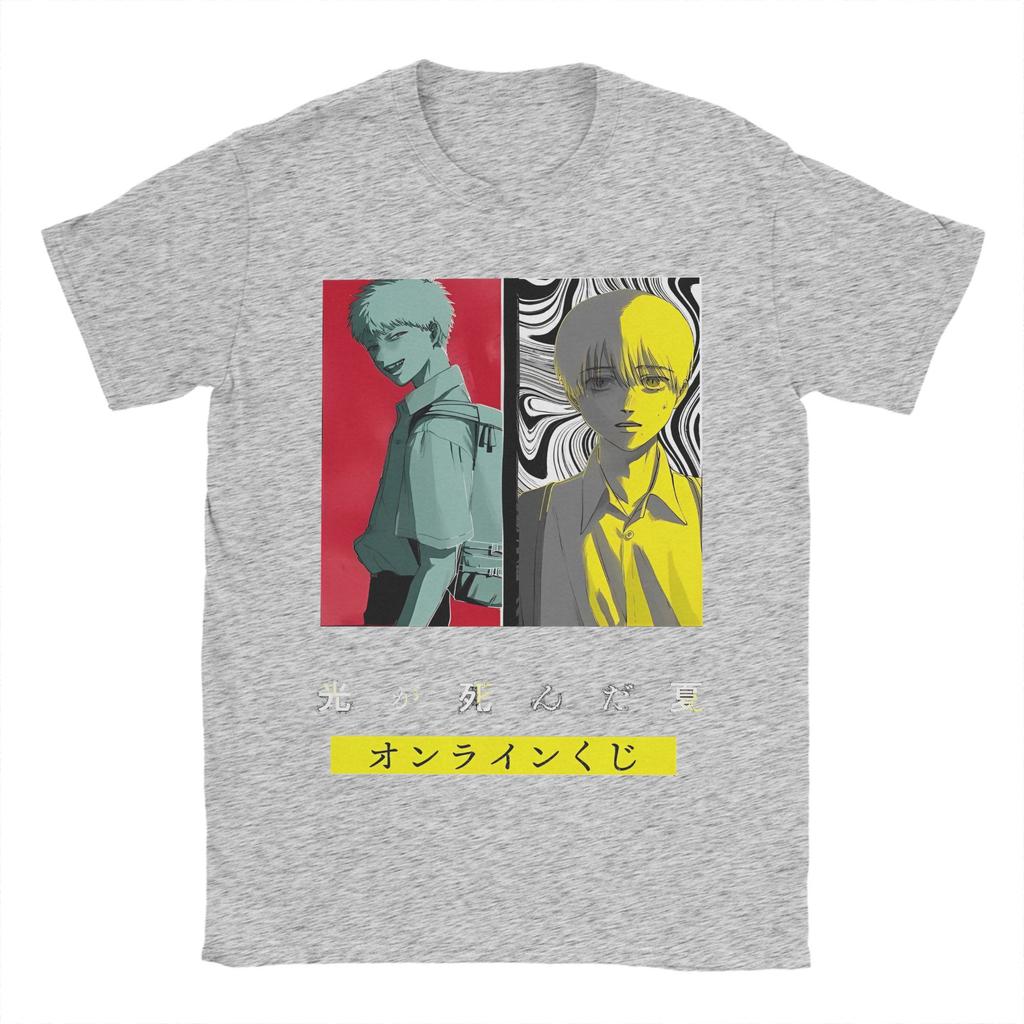 The Summer Hikaru Died Men's T Shirt Casual Tees Short Sleeve Round Collar T-Shirts 100% Cotton 4XL 5XL Clothing