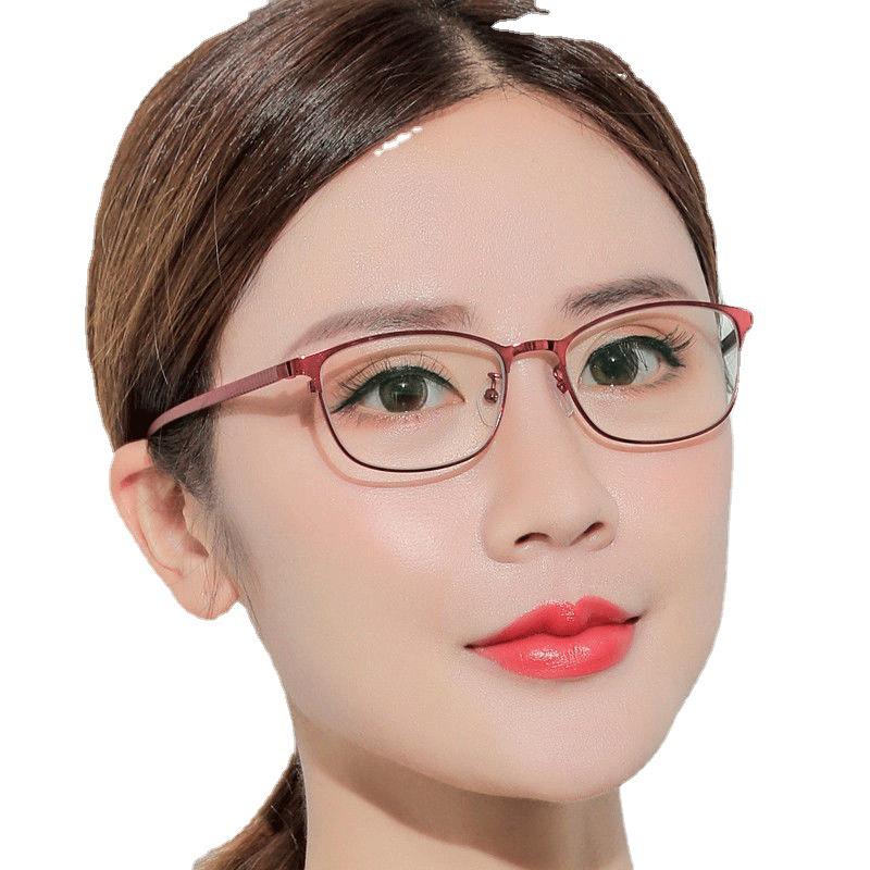 High-Definition Ultra-light Anti-Blue Light Glasses for Middle-Aged and Elderly Men and Women