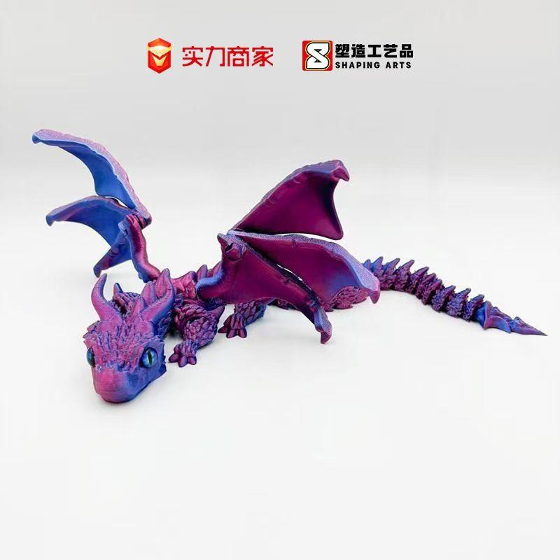 Printed 3D Gemstone Bigfoot Flying Dragon With Wings Model Animal Action Toy Desktop Decoration High Beauty Birthday Gift