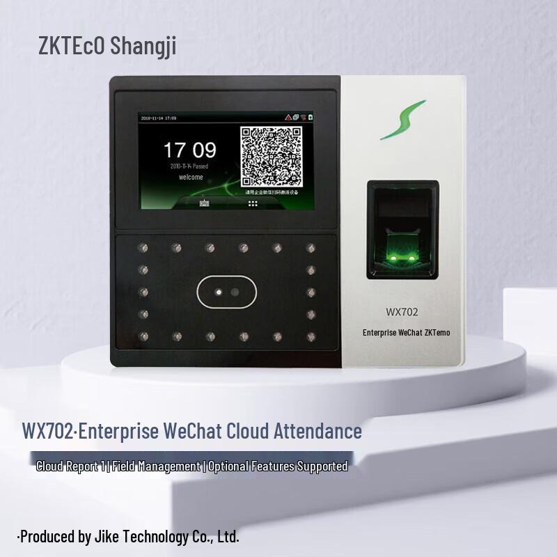 

ZKTECO WX702 Facial Recognition Time Attendance & Access Control Terminal