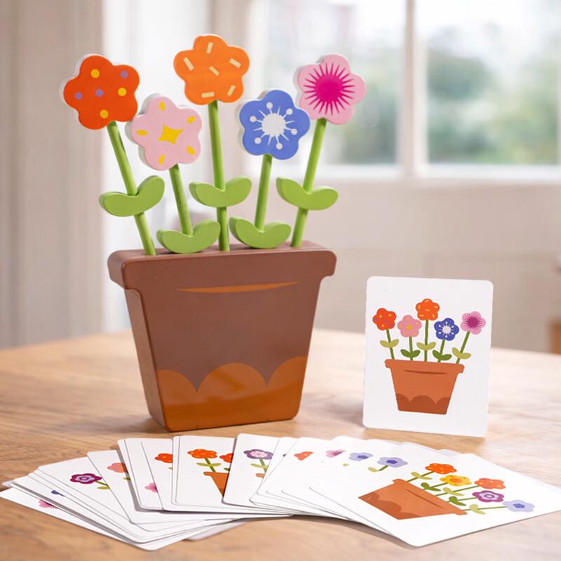 Mussels Wooden Potted Flower Arrangement Educational Game