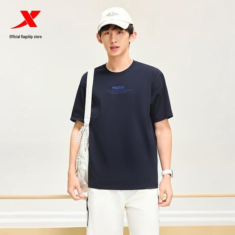 Xtep Men's Master Cotton Easy Stain Removal Sport T-Shirt
