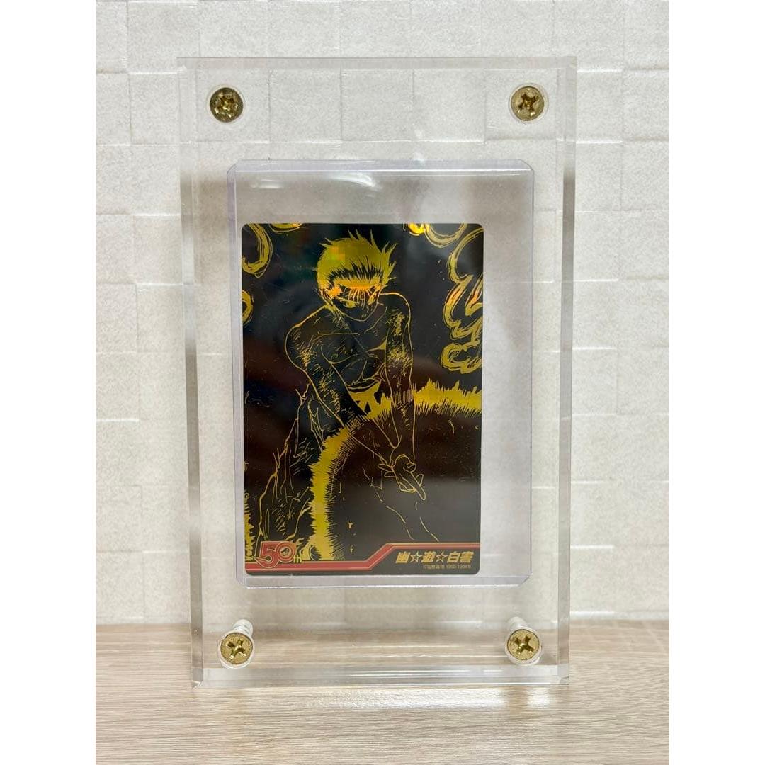 Used Shonen Jump 50th Anniversary Wafer Secret Card Yu Yu Hakusho Yusuke Urameshi