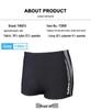 Yingfa Men's Casual Square Leg Swim Trunks Y3575 for Swimming & Water Play