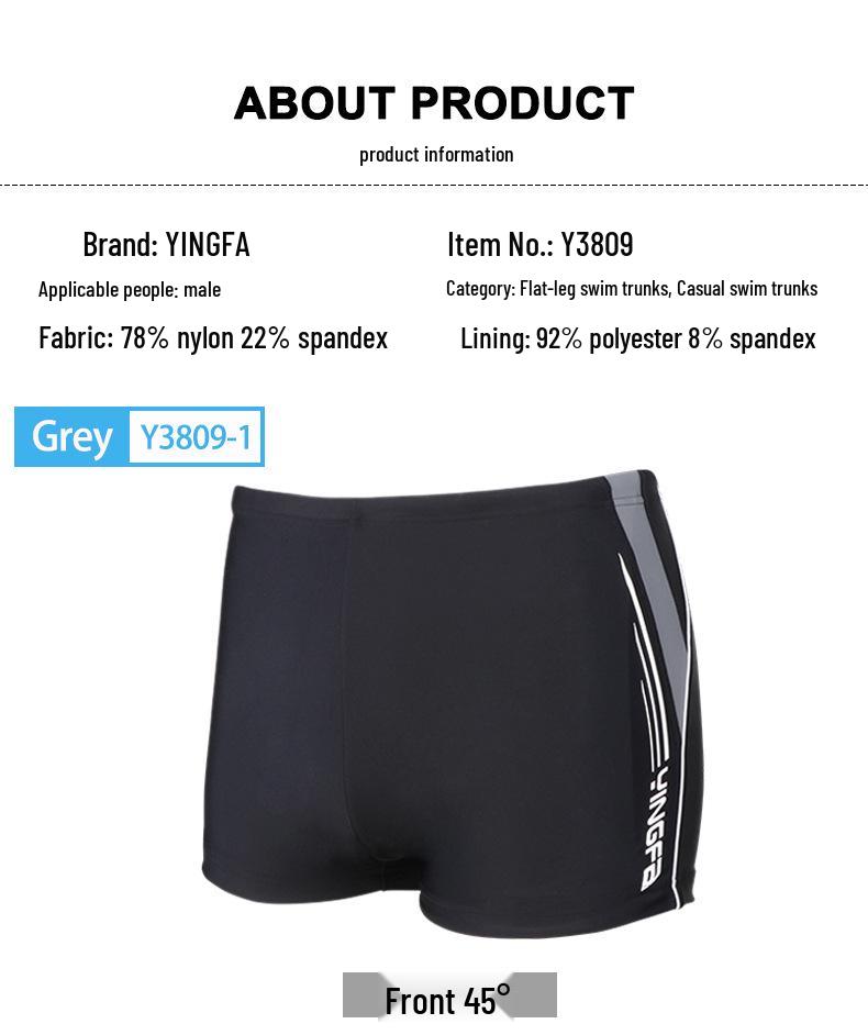 Yingfa Men's Casual Square Leg Swim Trunks Y3575 for Swimming & Water Play