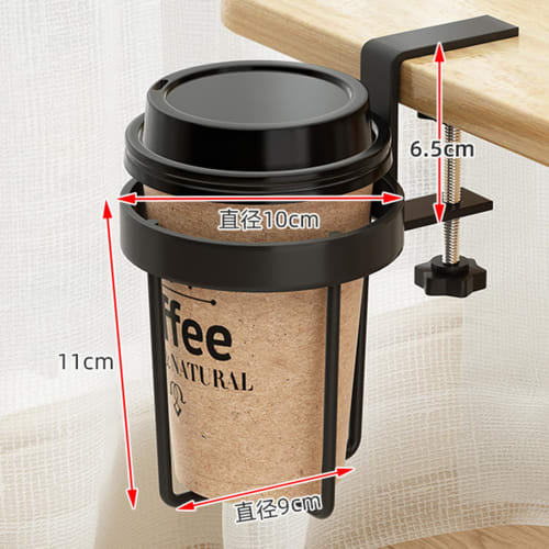 Metal Drink Holder, Cup Holder, Desk/Table/Mug Holder, Clamp-on Design for Easy Installation, Space-Saving, Under-Desk Storage, 9cm Inner Diameter (Bl
