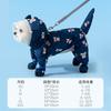 Puppy Waterproof Clothes Full Print Bear Pet Raincoat Four Legs All Inclusive Towing Poncho Teddy Outdoor Clothes