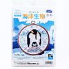 Olympus Friendly Marine Einfache Kreuzstich-Kreaturen, Stich, Pinguin, OLY-K7526
