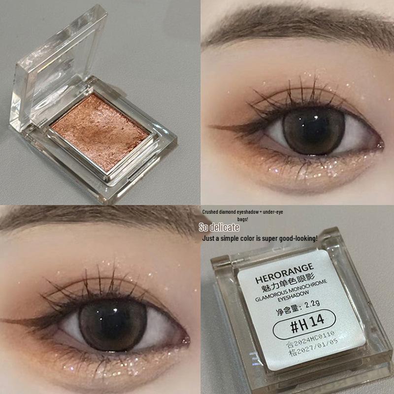 Herorange Matte Single Eyeshadow: Multi-use Palette for Base, Under-eye Highlight, Eyeliner, Contour, and Daily Natural Look.