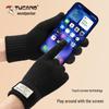 Tucano Winter Warm Touchscreen Gloves