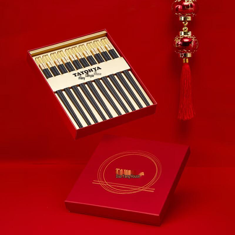 Tayohya Five Blessings Alloy Chopsticks Gift Set