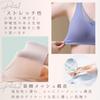 [Mikopuela] Bra for Breast Cancer Pads, Women's, Blue, Size L