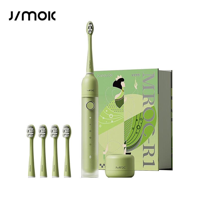 

Jinmeike Sonic Electric Toothbrush