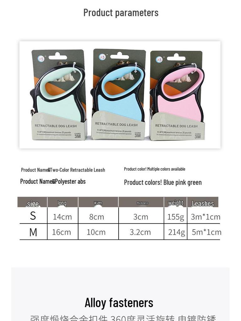 Spot Dog Automatic Retractable Leash - 3/5M Shock-Absorbing, Explosion-Proof for Small/Medium Breeds