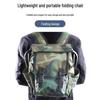 Portable Outdoor Folding Chair & Mountaineering Backpack