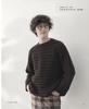 Men's knitwear (applemints)