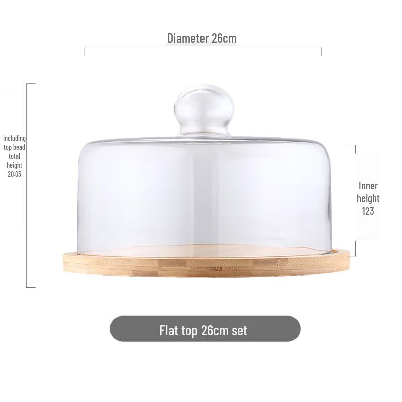 Glass Dome Cake Stand with Wood Tray