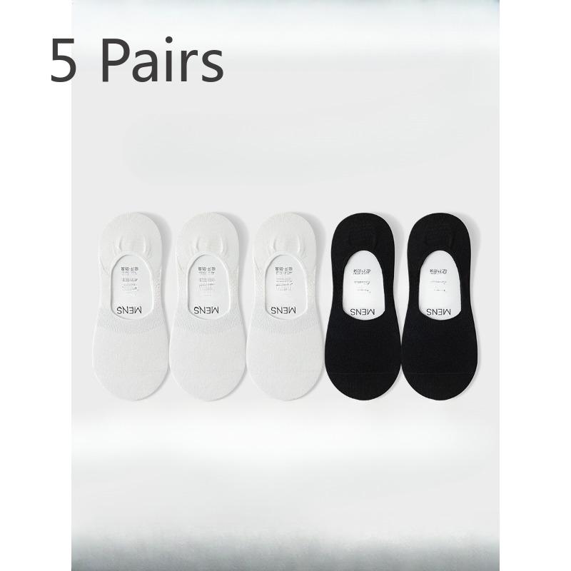 5 Pairs of Men's Summer Thin Mesh Breathable Invisible Low Help Suction Sweat Shallow Mouth Non Slip Socks