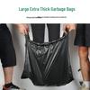 Commercial Heavy-Duty Trash Bags