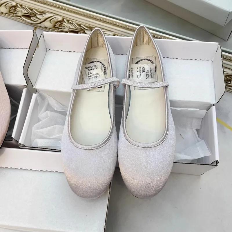 Fashion Flat Shoes for Women Spring and Autumn Silk Elastic Band Flat Bottom  Light Weight Temperament Mary Jane Ladies Shoes for Women