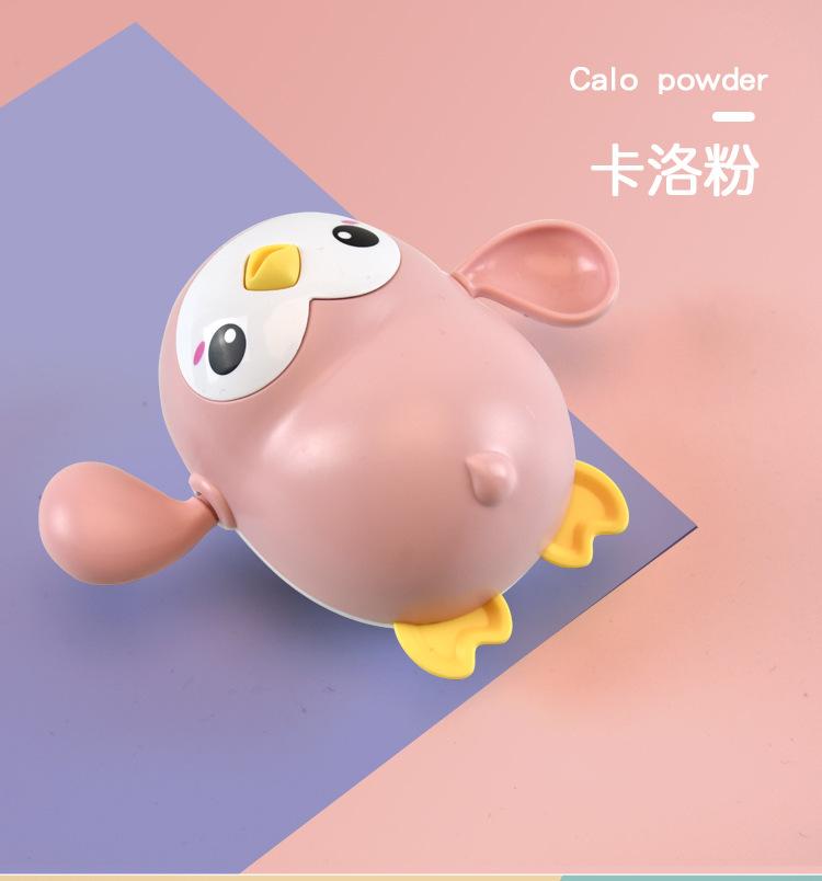 

Новые игрушки для купания мультяшные детские обучающие когнитивные милые животные плавающие лягушки черепаха краб классическая детская водная игрушка для детей