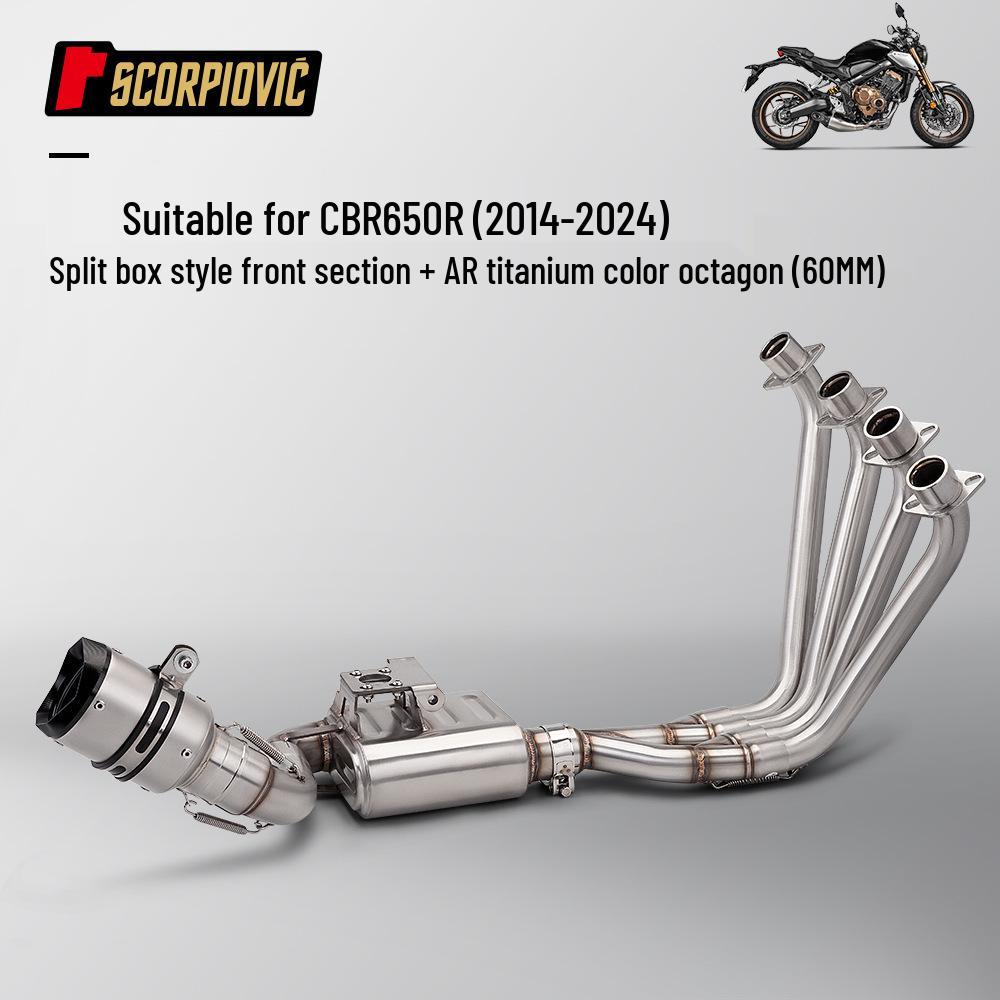 CBR650R Full System Exhaust Modification: Front Section & Muffler.