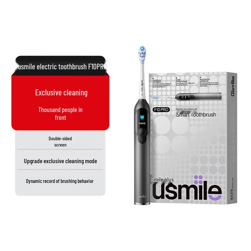 

usmile F10 PRO Digital Electric Toothbrush