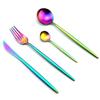 4 PCS/Set 304 Stainless Steel Rainbow Cutlery Set Dinnerware Set Western Food Cutlery Tableware Silverware Set Christmas Gift