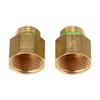 2PCS High Pressure Sprayer Reducer Adapter G3/8 Internal Thread To G1/4 External Thread Pesticide
