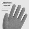 Xingyu L508 Work Gloves