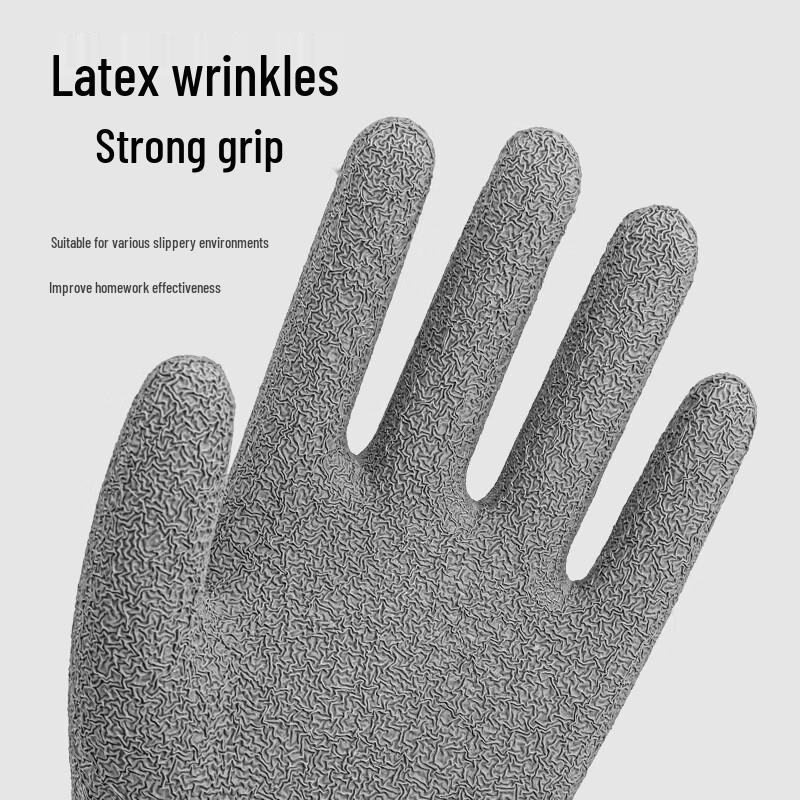 Xingyu L508 Work Gloves