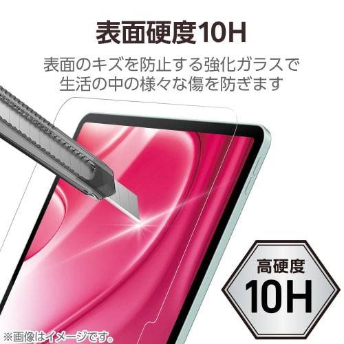 ELECOM iPad Air 13 inch iPad Air (M2) 2024 model film with guide frame glass easy to apply repositionable tempered glass TBWA24XFLGGJ