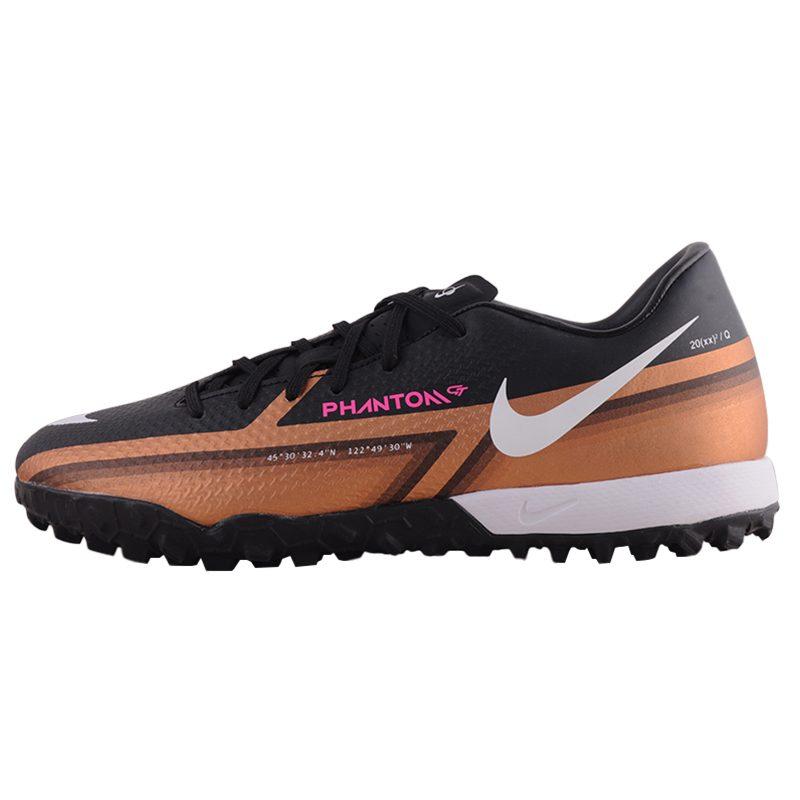 Nike Phantom GT2 Academy Tf 'Metallic Copper Black' DR5965-810