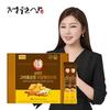 Jungwonsam 6-Year-Old Korean Red Ginseng Extract & Royal Jelly Stick 30 Sticks (30-day Supply)