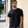 ROMON Unisex 170g Pure Cotton Short Sleeve T-Shirt