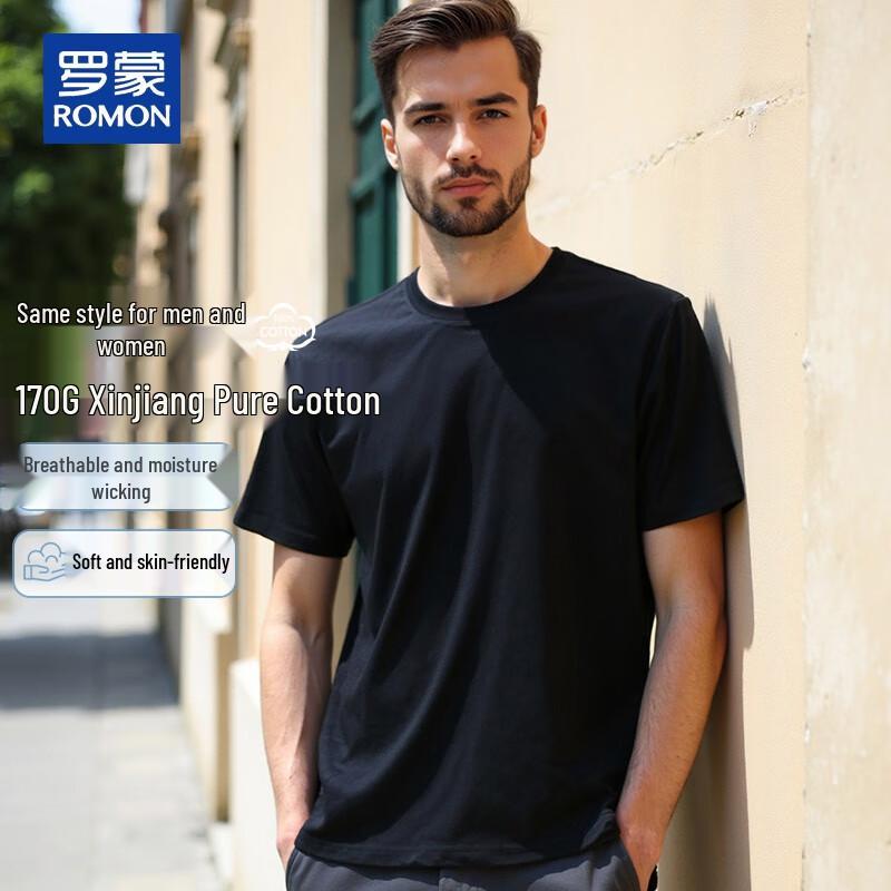ROMON Unisex 170g Pure Cotton Short Sleeve T-Shirt
