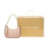 Michael Kors MK Jet Set Charm Monogram Vintage Elegant Logo Canvas With Leather Shoulder Bag Women Shoulder Bag Ballet-Pink 32H1GT9C1B-BALLET