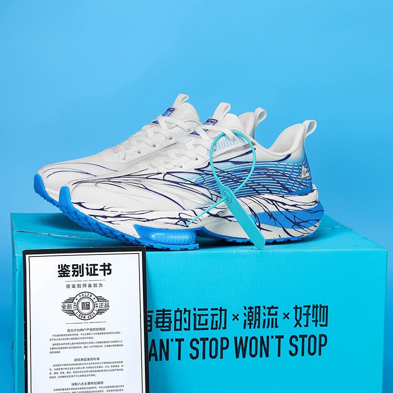 Outdoor professionelle Rennleistung Laufschuhe super elastische weiche Sohle Stoßabsorption verschleißfeste Sportschuhe Marathon Gymnastikschuhe