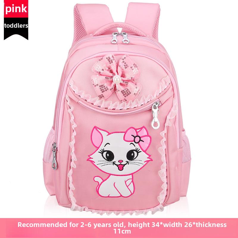 Korean Cute Princess Backpack for Girls, Grades 1-6, Ages 7-12