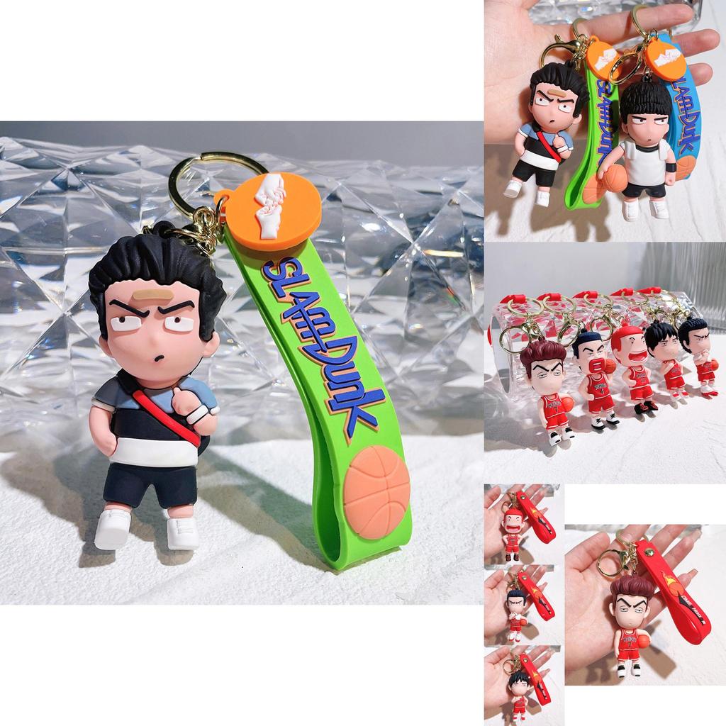 Premium Slam Dunk Keychains Shoyo Characters Silicone Key Ring Anime Fan Gift