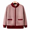 Middle-aged and Elderly Autumn and Winter Clothes, Plush and Thickened Sweater Set, Grandma's New Cardigan Jacket, Mom's Autumn Knitted Sweater.