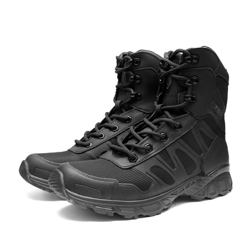 Jihua 3515 Men's High-Top Tactical Outdoor Boots