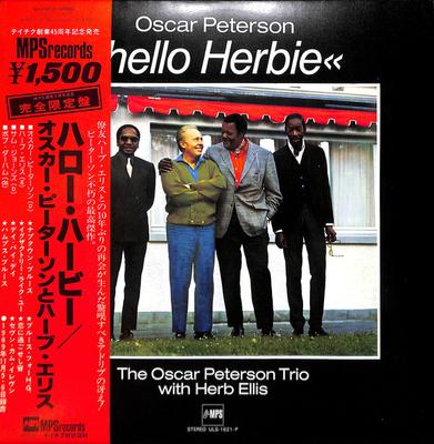 LP Record OSCAR PETERSON, HERB ELLIS - Hello Herbie ULS1621P MPS 1978 Japan Obi Jazz Used