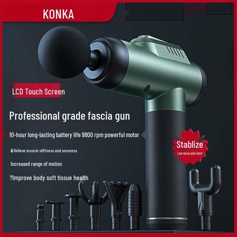 

KONKA A1 Fascia Massage Gun