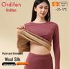 Audiffren Couple's Wool-Silk Blend Thermal Underwear Set