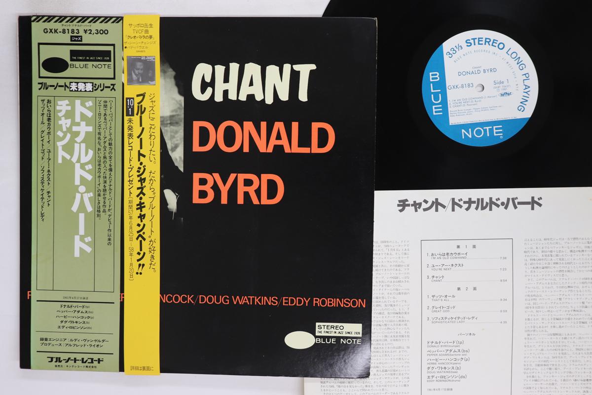 LP Record DONALD BYRD  Chant GXK8183 BLUE NOTE 1981 Japan Obi Jazz Used